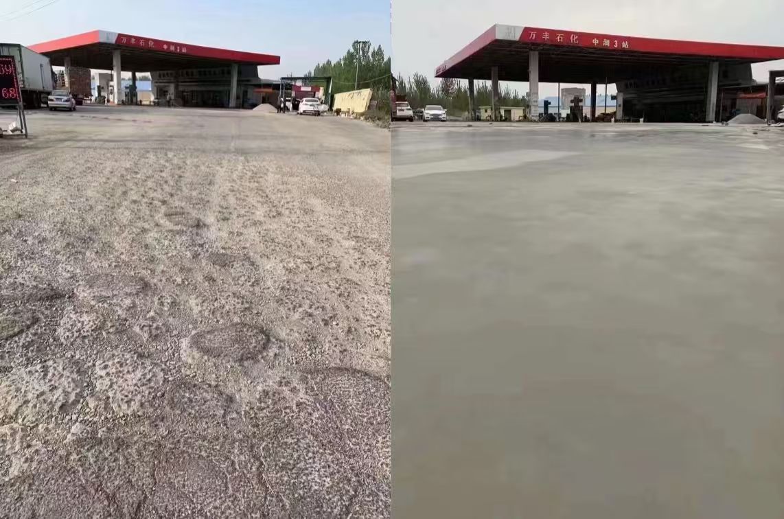 曲沃水泥道路抢修料 混凝土地面修补砂浆