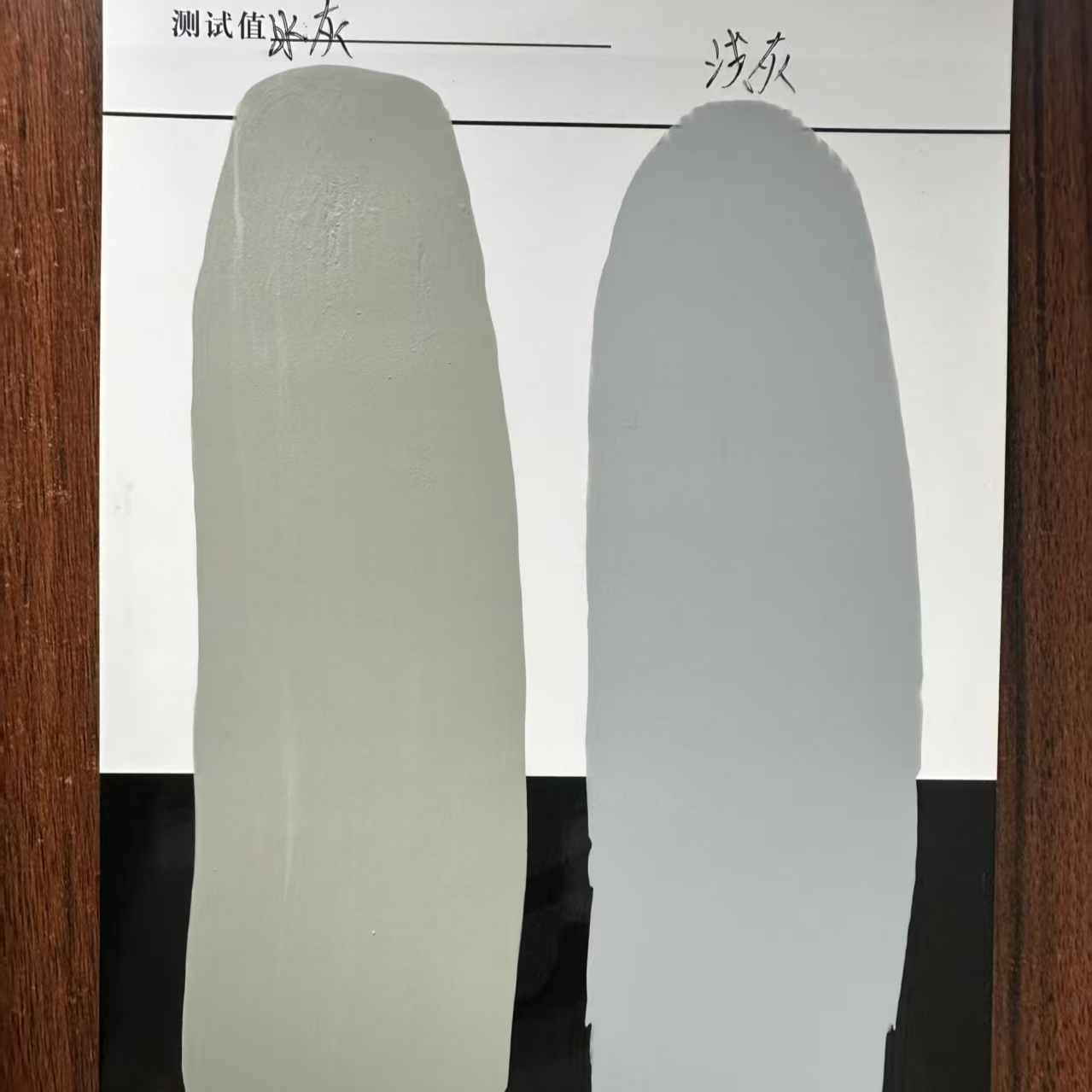 曲沃水闸抗碳化耐磨涂料