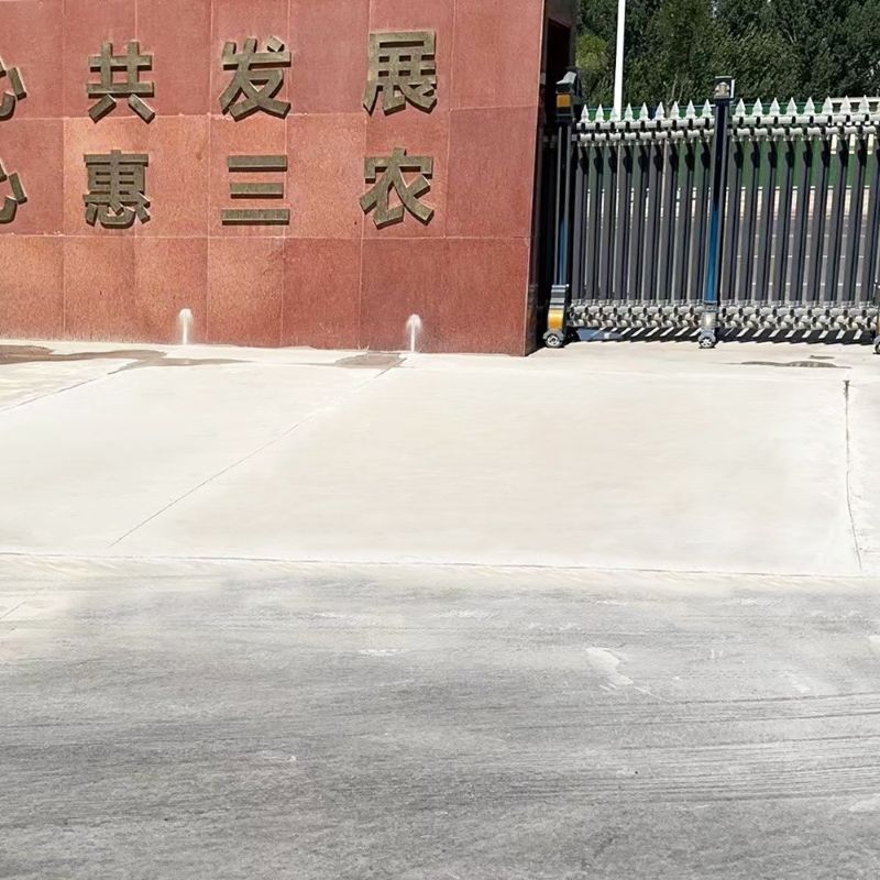 曲沃路面快速通车修补料