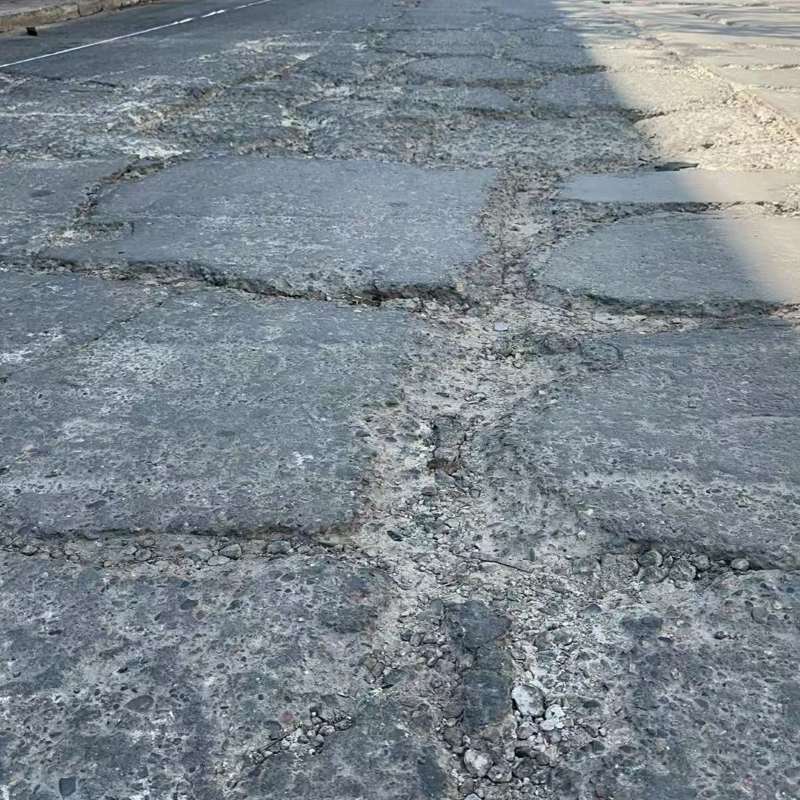 曲沃路面起砂露石子修补料